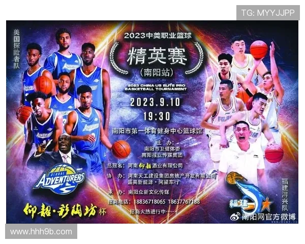 yy足球直播:绿茵盛宴,激情对决一触即发 yy足球直播:绿茵盛宴,激情对决一触即发