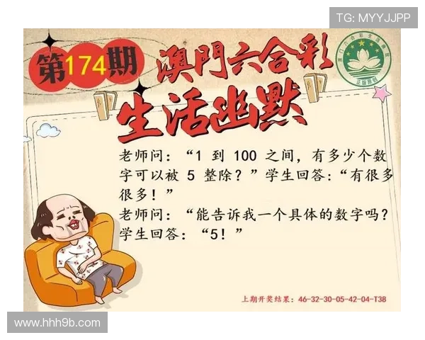 白小姐开奖时间最新公告与结果查询指南 白小姐开奖时间最新公告与结果查询指南